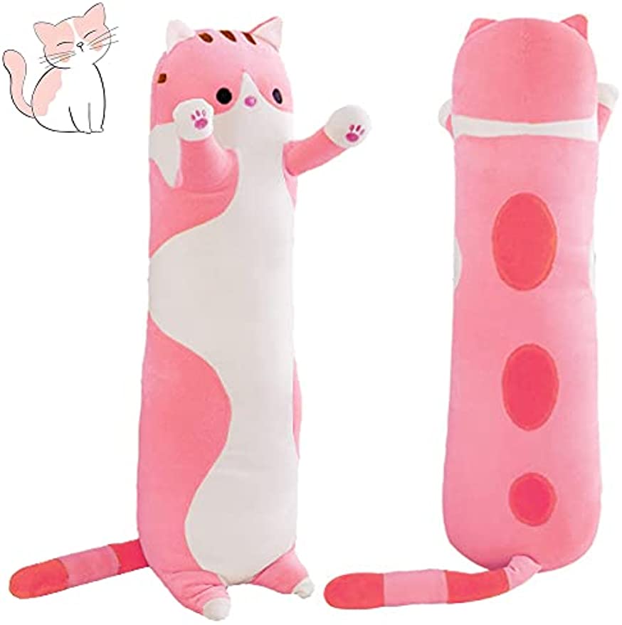 SNOWOLF Stuffed Animals Plush Body Pillow Cat Pink